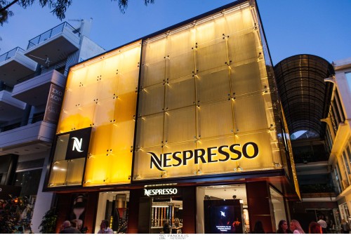 Που βρίσκεται η νέα Nespresso Boutique;