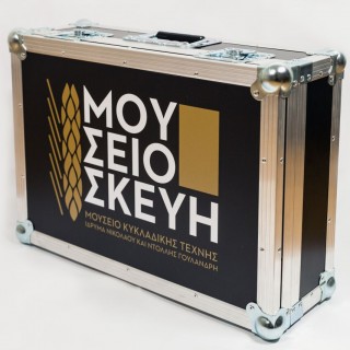 Νέα μουσειοσκευή με θέμα «Η διατροφή στην αρχαία Ελλάδα» από το Μουσείο Κυκλαδικής Τέχνης