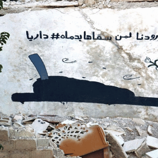 Ο Banksy της επαναστατημένης Συρίας