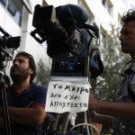 Στάση εργασίας των τεχνικών της ιδιωτικής τηλεόρασης