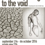 “Trans-scending to the void”: Μία προκλητική εξερεύνηση της δυστοπικής ανθρώπινης ύπαρξης