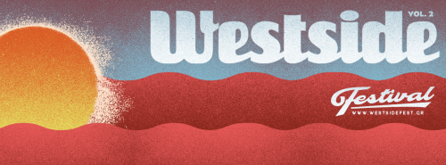 To 2ο Westside Festival έρχεται 20 με 23 Οκτωβρίου στην Πάτρα