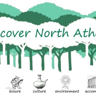 Discover North Athens: Η συνεργατική πρωτοβουλία για την ανάδειξη της περιοχής σε τουριστικό προορισμό