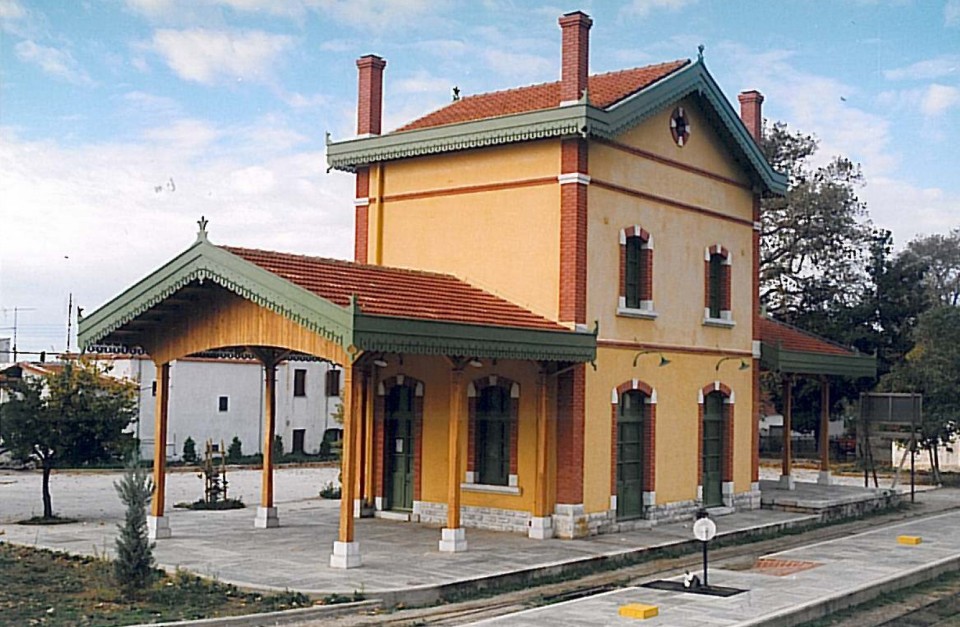 Αποκατάσταση και αξιοποίηση των σταθμών του τρένου του Πηλίου, 1991.