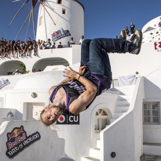 Ένας Ιπτάμενος Ολλανδός στην Οία