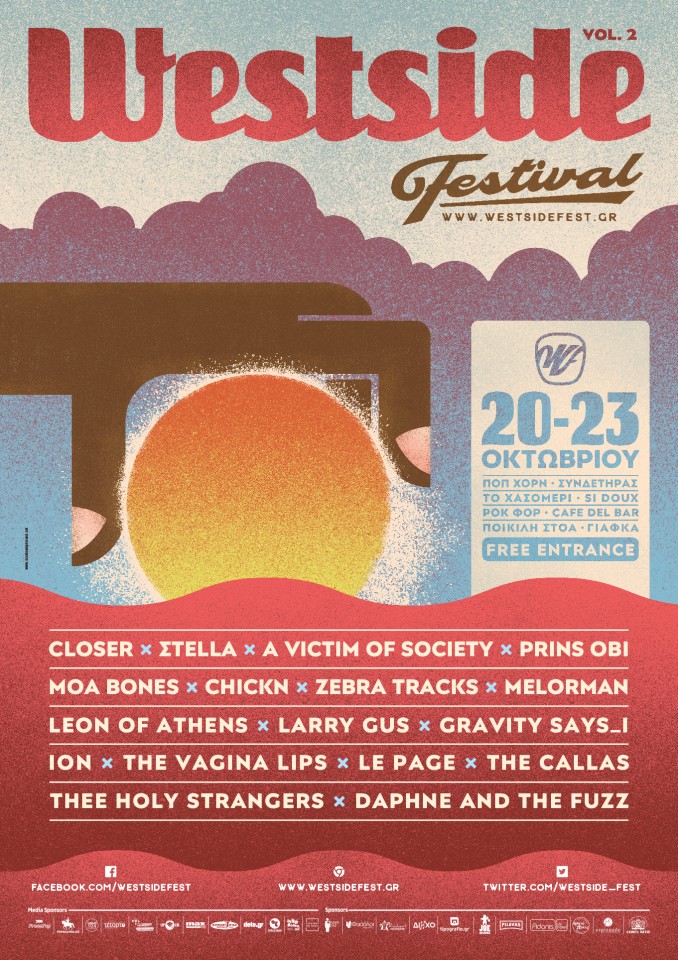 tel_westside_poster_48x68