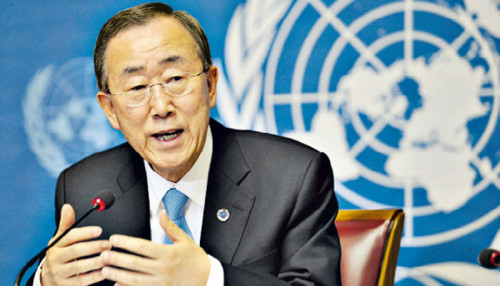 Η φετινή Ημέρα του ΟΗΕ «γιορτάζεται σε μια μεταβατική περίοδο για τον κόσμο και τα Ηνωμένα Έθνη», σημειώνει ο Μπαν Κι-Μουν