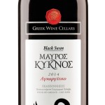 Οι Κυριακές του φθινοπώρου γίνονται καλύτερες με καλή παρέα και καλό κρασί: «Λευκός & Μαύρος Κύκνος»,  από την Ελληνικά Κελλάρια Οίνων!