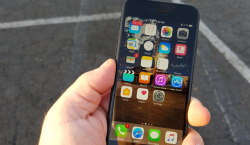 iPhone 7: Τί δεν θέλει η Apple να ξέρετε;