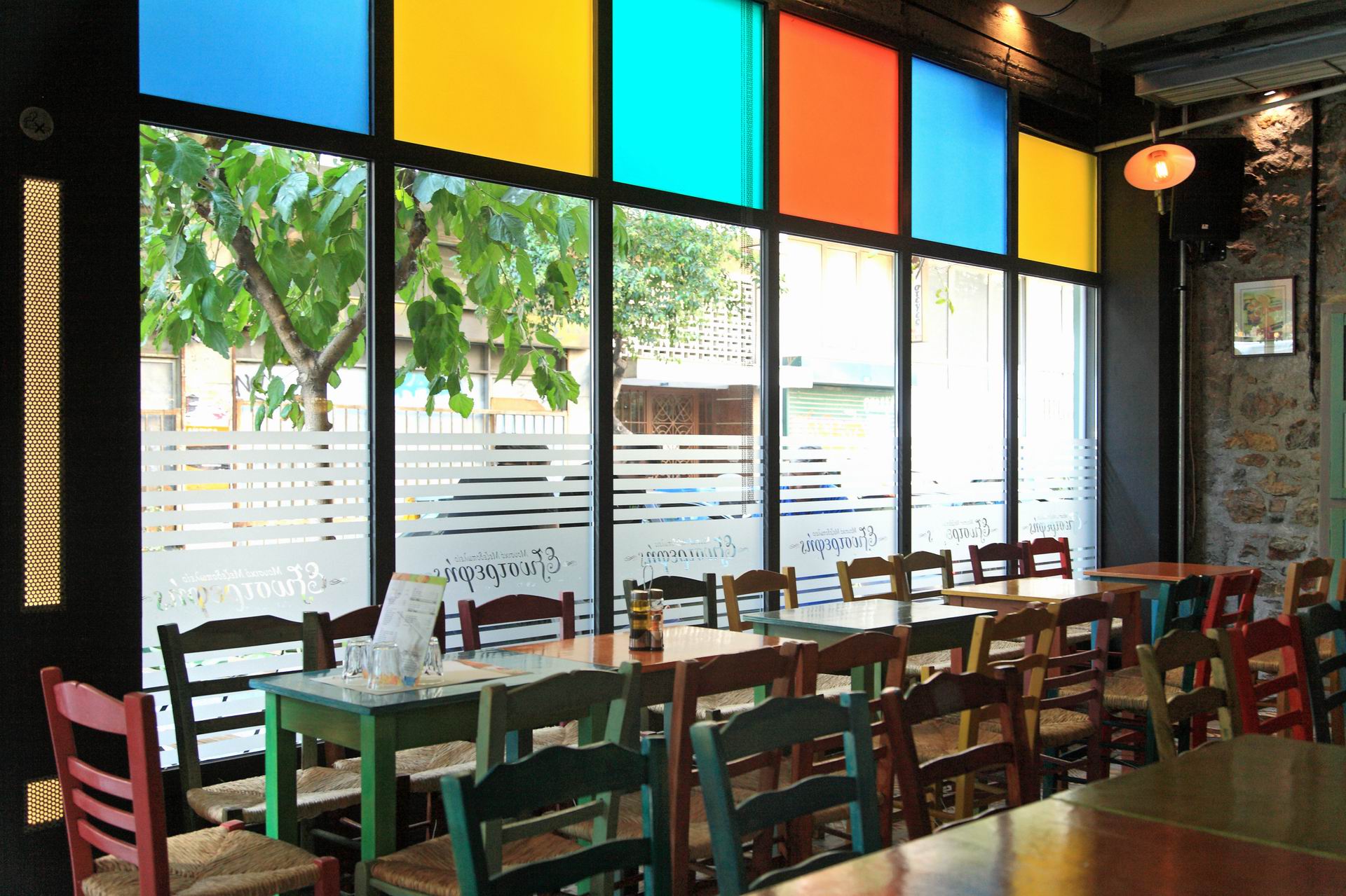 popaganda_09_exostrefis_02