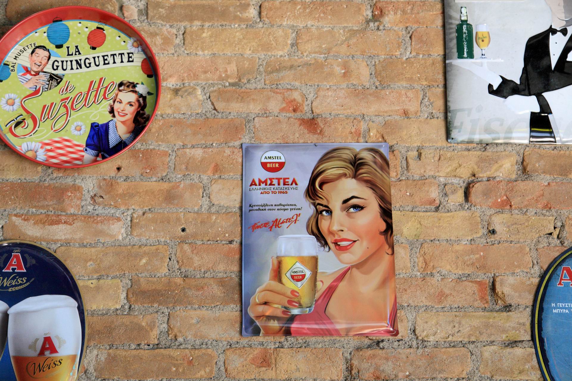 popaganda_09_exostrefis_04