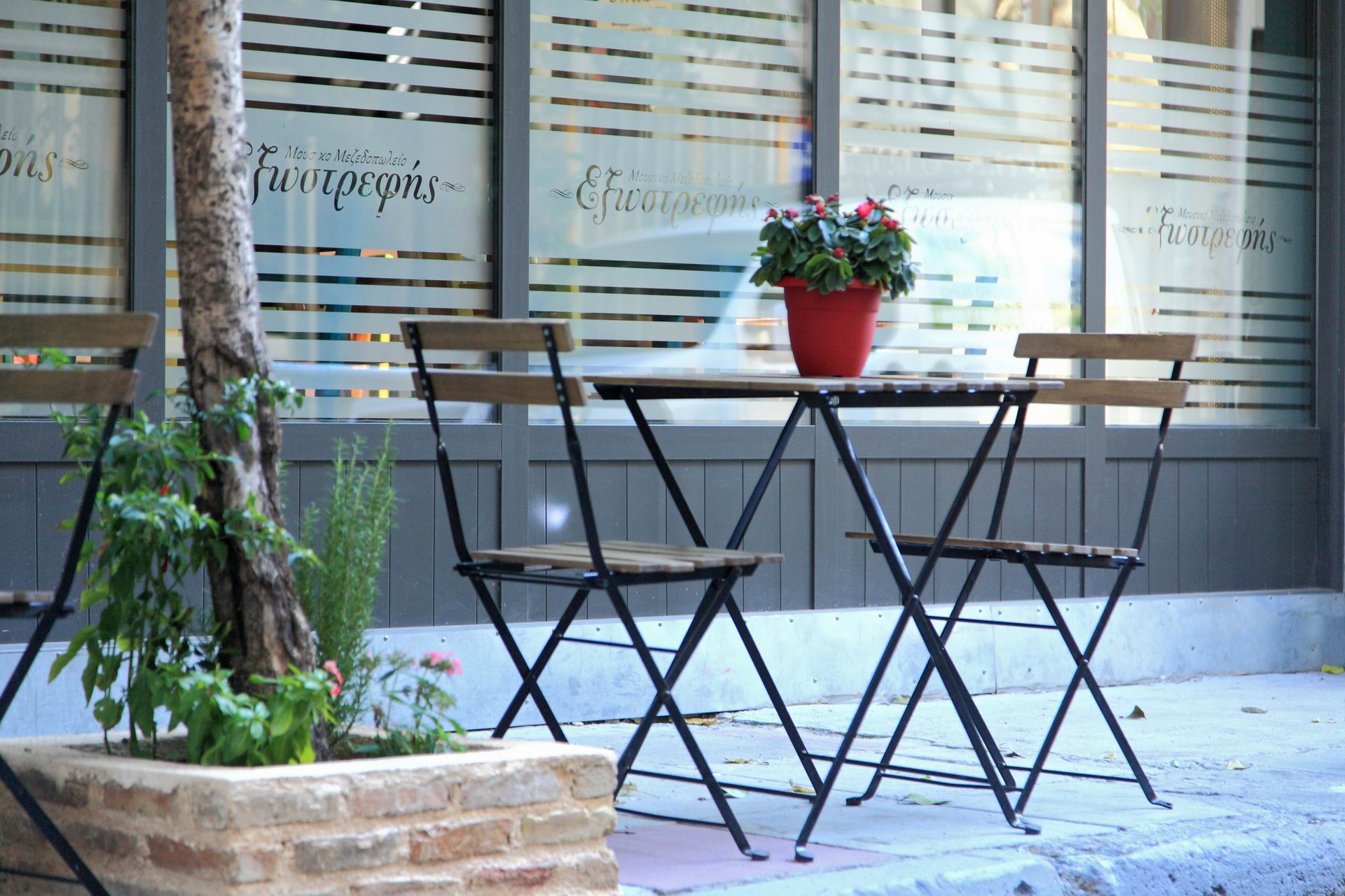 popaganda_09_exostrefis_17