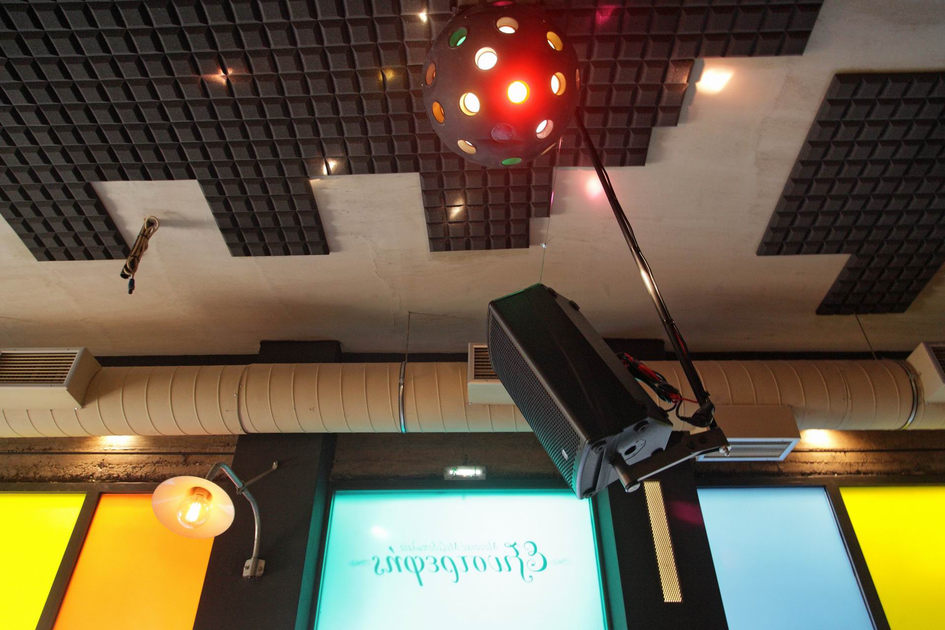 popaganda_09_exostrefis_26