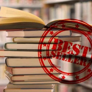 Αυτά είναι τα best seller του τελευταίου μήνα
