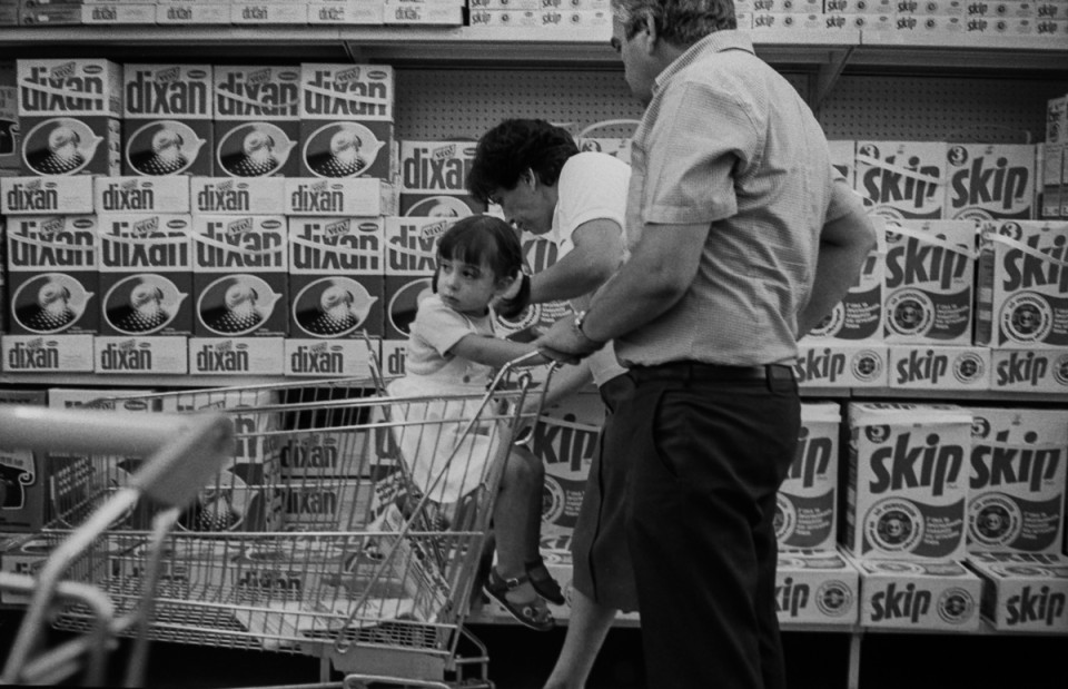 ©Κωνσταντίνος-Πίττας