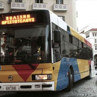 Με νέες κινητοποιήσεις απειλούν οι εργαζόμενοι του ΟΑΣΘ, αν δεν «τρέξουν» οι διαδικασίες για τη ρύθμιση των οφειλών