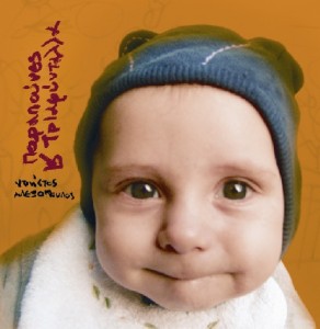 02_-piece-001-alexopoulos-cover