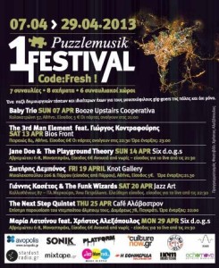 08_-1o-puzzlemusik-festival-2013