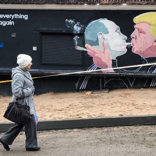 Τραμπ και Πούτιν σε στιγμές…πάθους