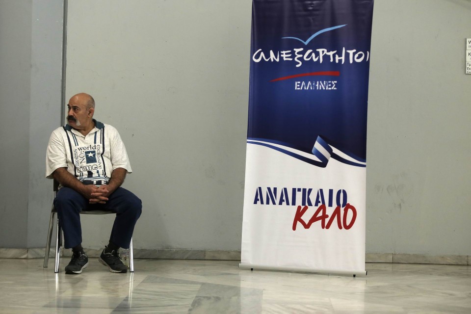 3ο συνέδριο ΑΝΕΛ