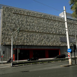 ΕΜΣΤ: Ανοίγει δοκιμαστικά τις πόρτες του στις 24 Φεβρουαρίου