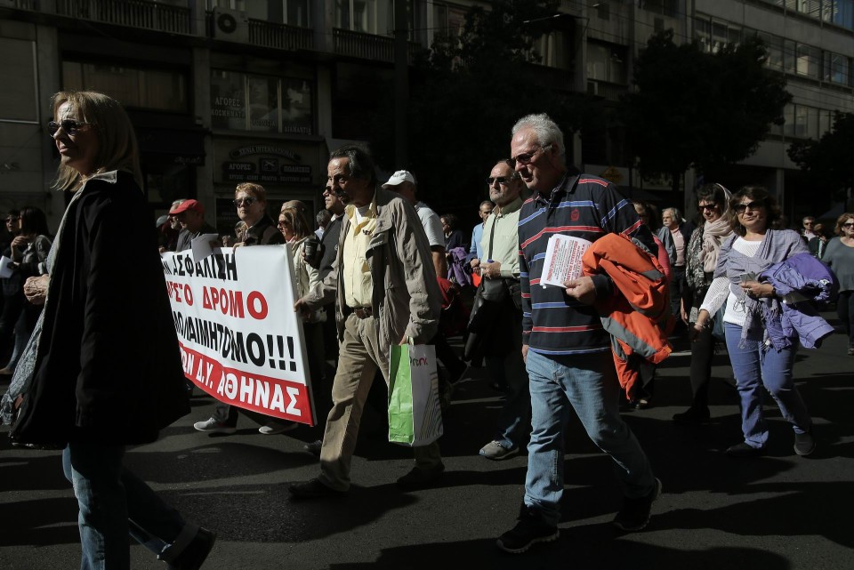 συνταξιούχοι