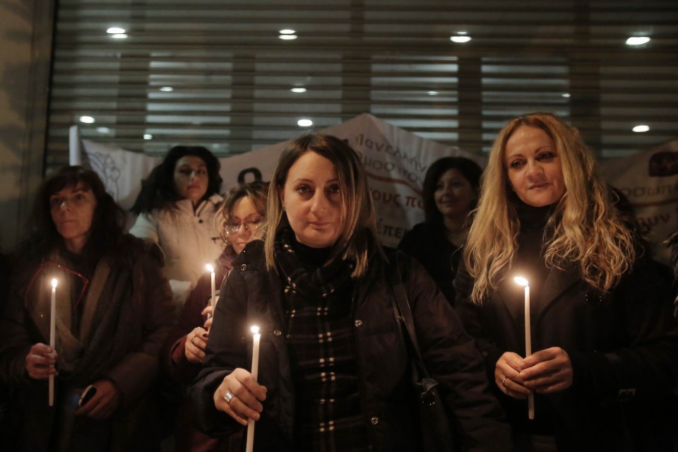 Ολονύχτια διαμαρτυρία