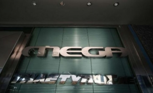 Συγκέντρωση των εργαζομένων του MEGA αύριο με αίτημα την πληρωμή των δεδουλευμένων τους