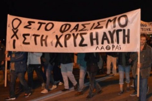 Διαδήλωση πολιτών της Χίου εναντίον των ρατσιστικών εκδηλώσεων βίας