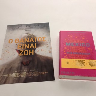 «O Θάνατος Είναι Ζωή» της Άλι Αλβάρεζ στη Γκαλερί Θεμιστοκλής Παπαϊωάνου