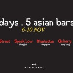 Πέντε κορυφαία Ασιατικά bar στην Αθήνα σε ένα μοναδικό event αφιερωμένο στο fine drinking