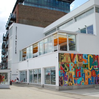 To νέο Design Museum της Βρετανίας ανοίγει τις πύλες του