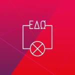 Η Popaganda και το Ε.Δ.Ω. σου κάνουν δώρο δύο θέσεις για τα EDW Creative Workshops