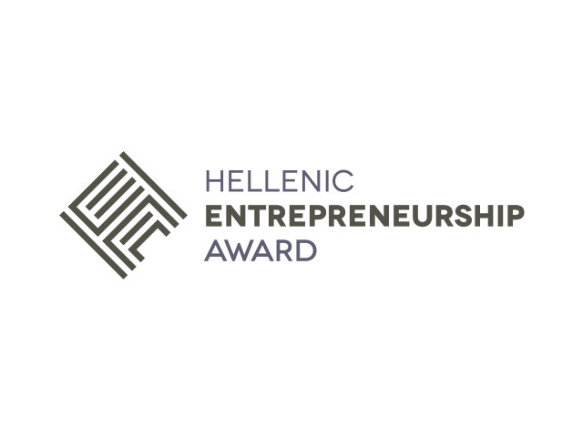 Εγκαινιάστηκε ο νέος κύκλος για το Ελληνικό Βραβείο Επιχειρηματικότητας 2017