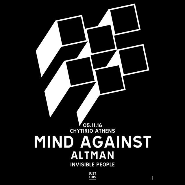 mind-against