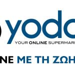 Μια νέα εταιρεία αλλάζει τα δεδομένα στην αγορά του online supermarket