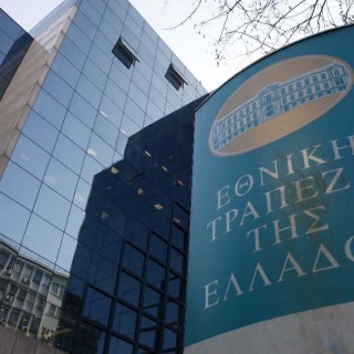 Παραίτηση της Λ.Κατσέλη από τη θέση της προέδρου ΕΤΕ