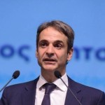 Πυρκαγιές: Επικοινωνία Μητσοτάκη με Τσίπρα- Του πρότεινε ν’ αναλάβει το Ίδρυμα Νιάρχος τη συντήρηση των εναέριων μέσω της πυροσβεστικής