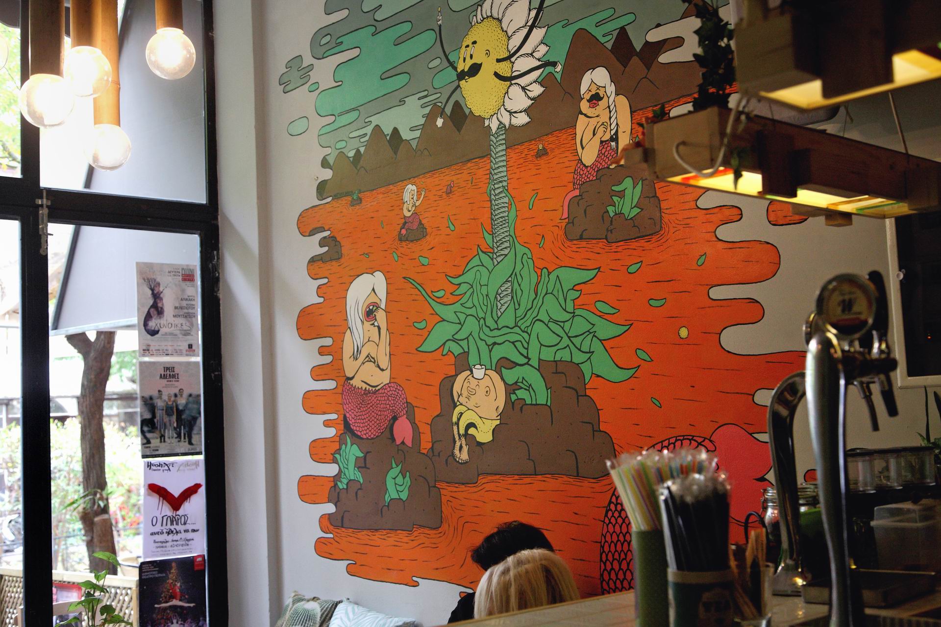 popaganda_09_papadolup_24