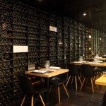 Μια αθηναϊκή ωδή στο Sherry