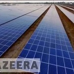 Πού βρίσκεται το μεγαλύτερο φωτοβολταϊκό πάρκο στον κόσμο;