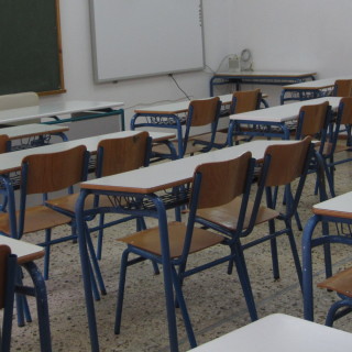 Μετεξεταστέα η Παιδεία μας στην έκθεση της Κομισιόν