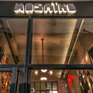 Big in Small Weekend: Τρεις μέρες & νύχτες. 18 Έλληνες DJs & Παραγωγοί. Μια γιορτή για τη μουσική.