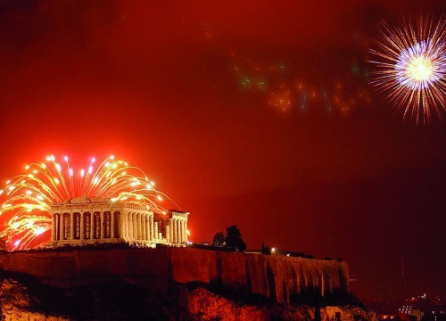 Με μία μεγάλη γιορτή στο Θησείο θα υποδεχθεί η Αθήνα το 2017