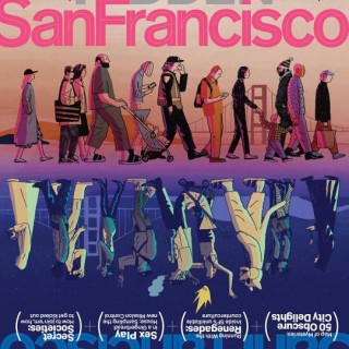 Τα καλύτερα εξώφυλλα του 2016 σύμφωνα με το Coverjunkie