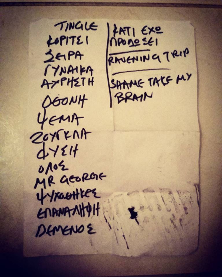 15541293_1165943166786430_900588489045108388_n