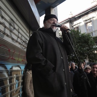 Τα κάλαντα του Διονύση