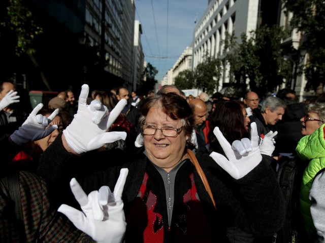 Συλλαλητήριο διαμαρτυρίας από άτομα με ειδικές ανάγκες