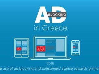 Ένας στους πέντε Έλληνες μπλοκάρει τις διαφημίσεις (μόνο) στον browser
