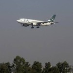 Πακιστάν:  Οι αρχές ερευνούν τα αίτια του χθεσινού αεροπορικού δυστυχήματος